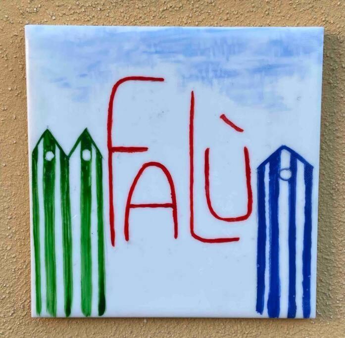 Falu Apartment Специя Екстериор снимка